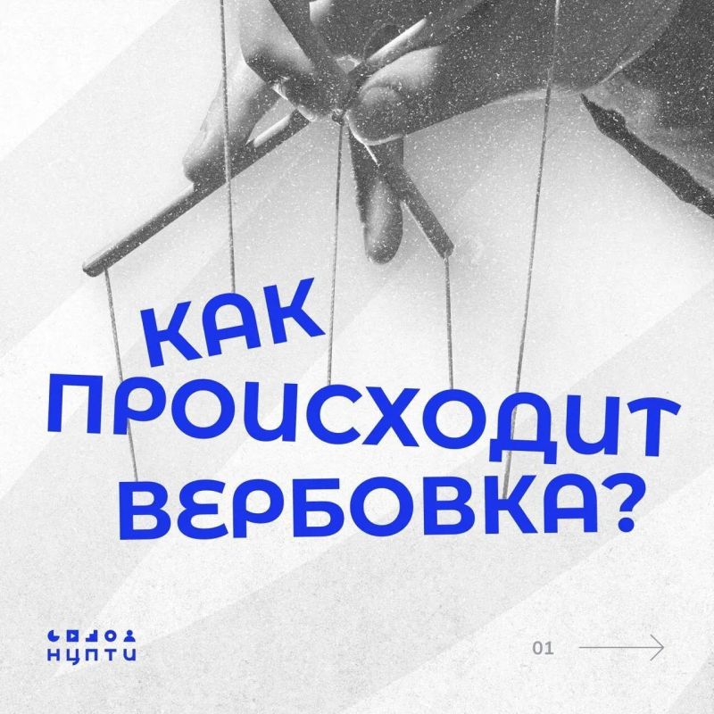 ��� �������� ����������� ����������: ���������� ������!