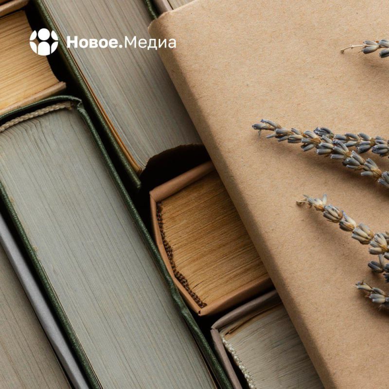 ����� � ������ �����, ����� �������� ����� ������