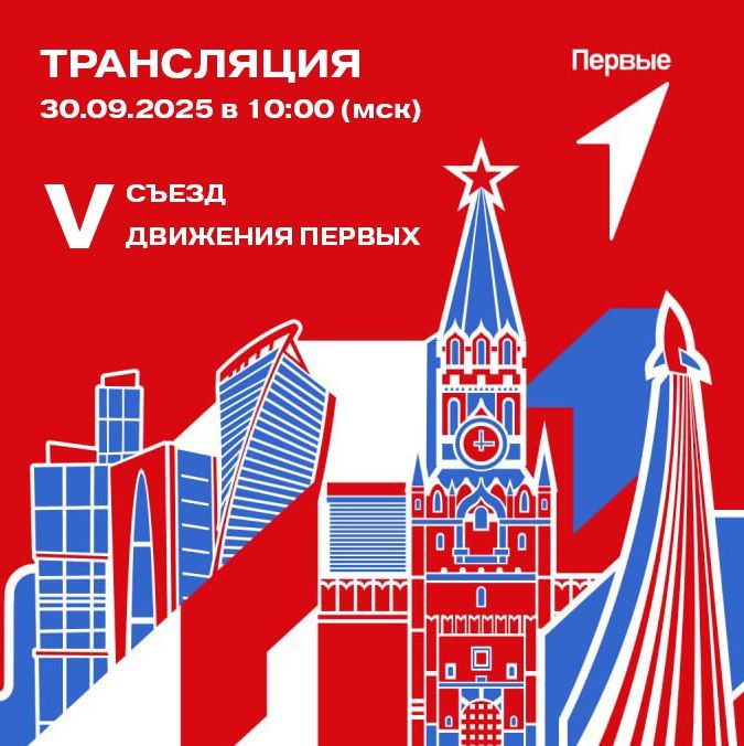 ��� ������ ��������� V ����� �������� ������, ������� ��������� 437 ��������� �� 89 �������� ������