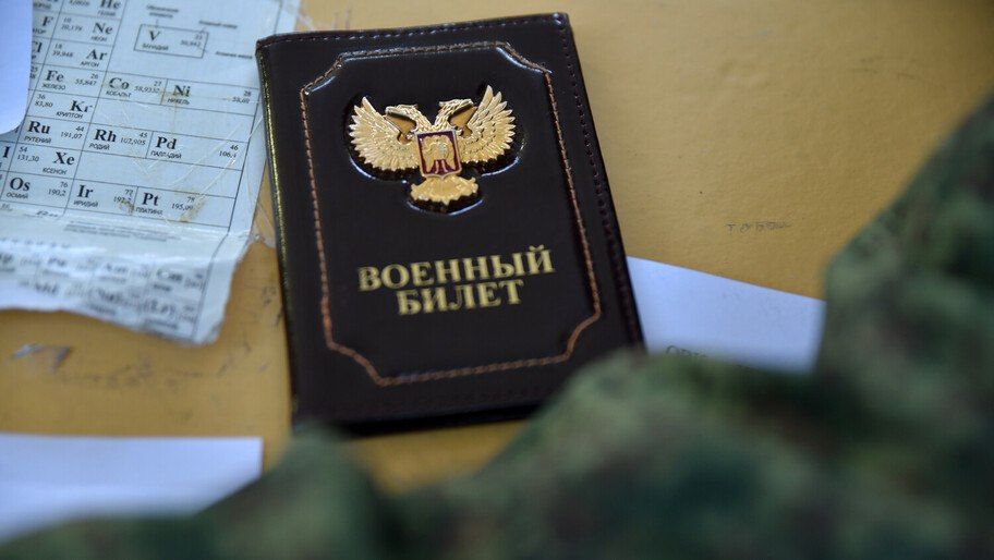 В войска РФ в рамках осеннего призыва направят 135 тыс