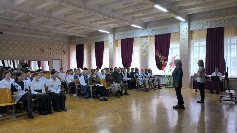 ��������������� ���������� ���������� � ��� ������������� ���, ���, ����������� � ���������� �������� � �������