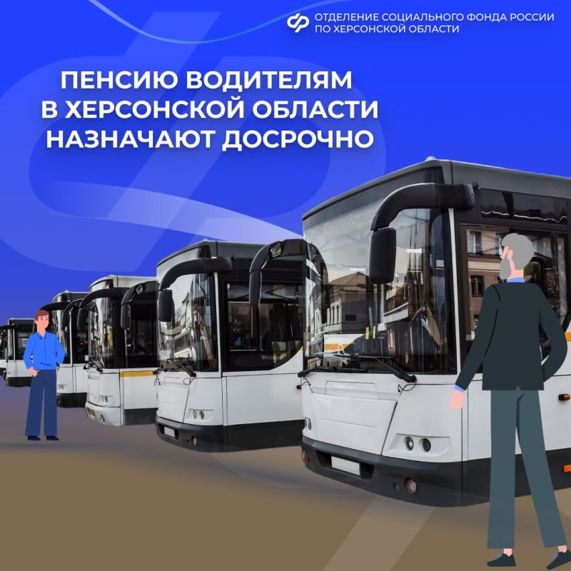 ��������� ������ ��� ��������� ������������� ����������