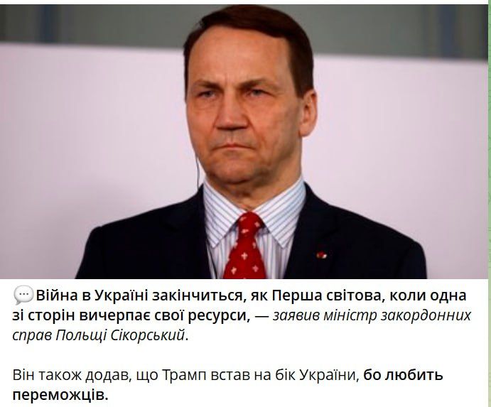 ��������, ��� �������� "������������ �������" ����������� "��������" �� �����������