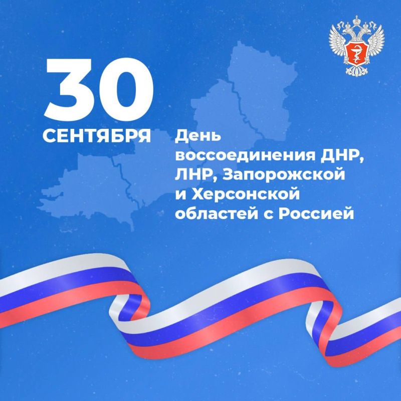 ��� ���� ������: � ���� ������������� ����� �������� � �������