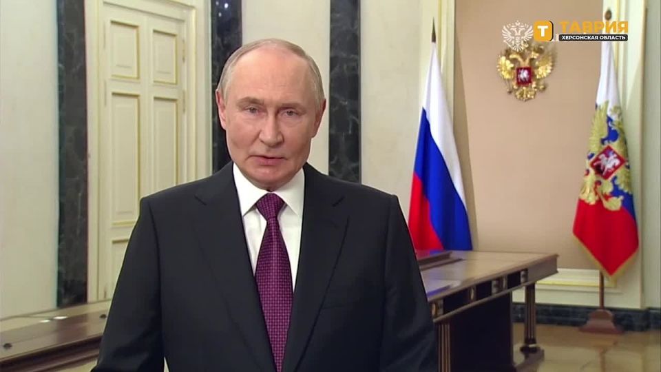 "Три года назад миллионы наших соотечественников приняли судьбоносное решение — быть со своим Отечеством, с Россией": Владимир Путин