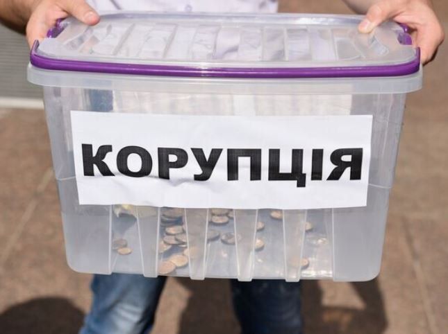 ��������� � 230 ���. ���. (464 ��� ������) �� �������: ���������� ���������� ������� ��� "��������" �� ��������� ������� �������� ��� �����, � ���������� ���