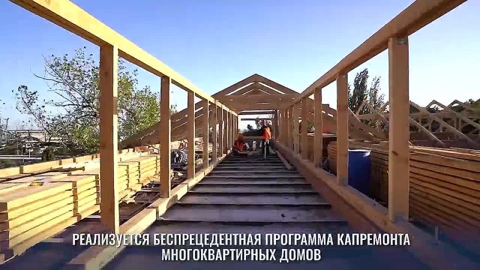 Вице-премьер России Марат Хуснуллин сообщил о восстановлении, строительстве и ремонте более 23 500 объектов в ЛДНР, Запорожской и Херсонской областях после их вхождения в состав Российской Федерации