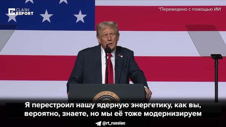 ����� ��������� � �������