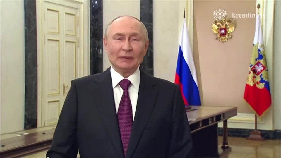 Обращение Президента России Владимира Путина по случаю третьей годовщины Дня воссоединения Донецкой Народной Республики, Луганской Народной Республики, Запорожской и Херсонской областей с Россией