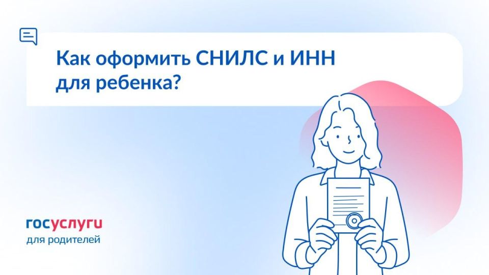 ����� � ��� �������: ��� �������� � ��� ����������