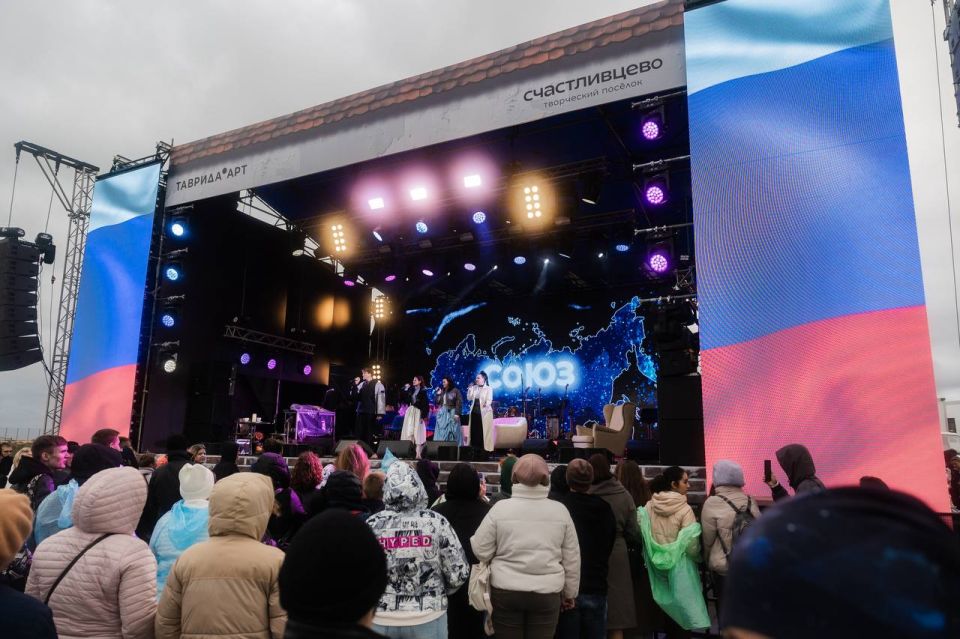 ���� ����� ������� � � �������� �������, �������� � ��������