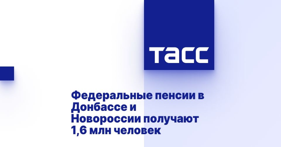 ����������� ������ � �������� � ���������� �������� 1,6 ��� �������