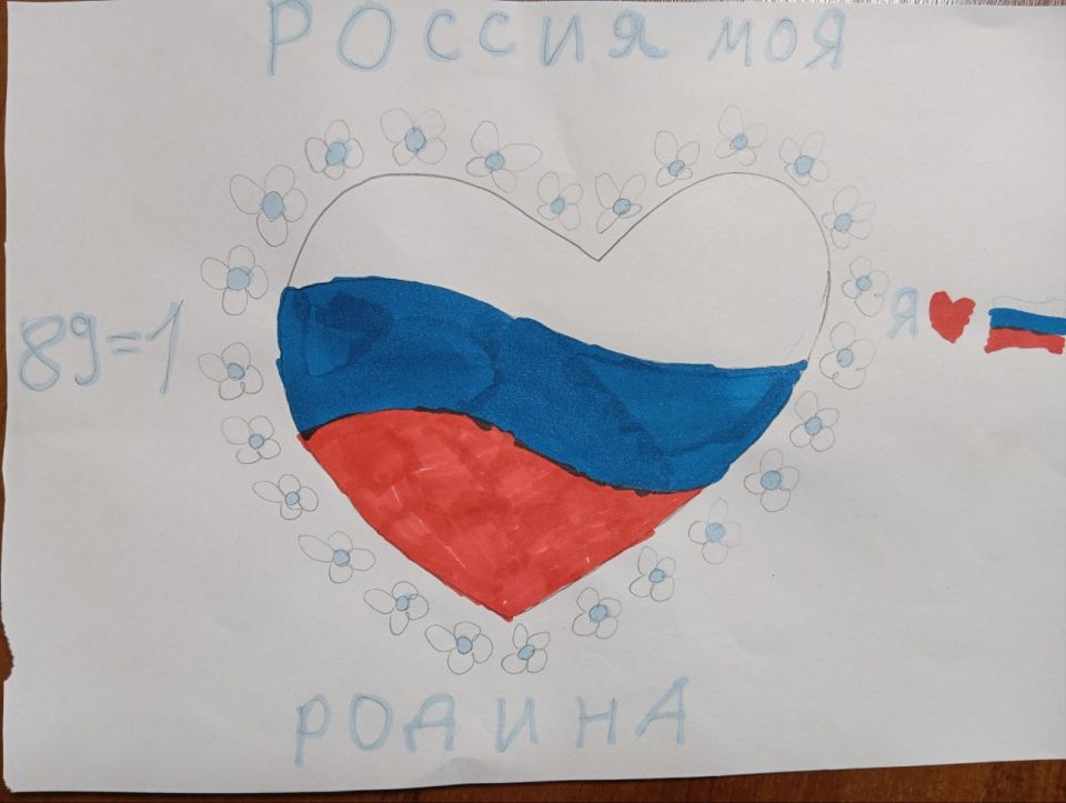 ���� � � ��������! ����� � ������!