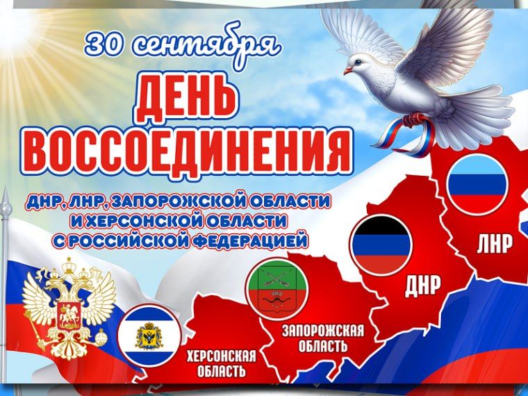 3 ���� �� ��� ������������� ������������� ���, ���, ���������� � ��������� � �������!