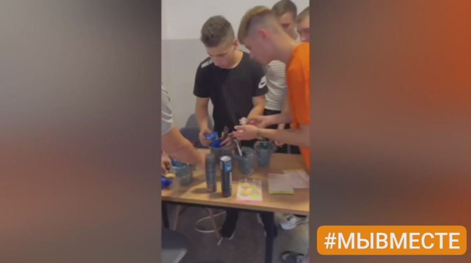 ������������ ������ �� ������������� ����� #�������� ��������� � ����������������� ���������� � ��� ������������� � ������� ������������ ����������