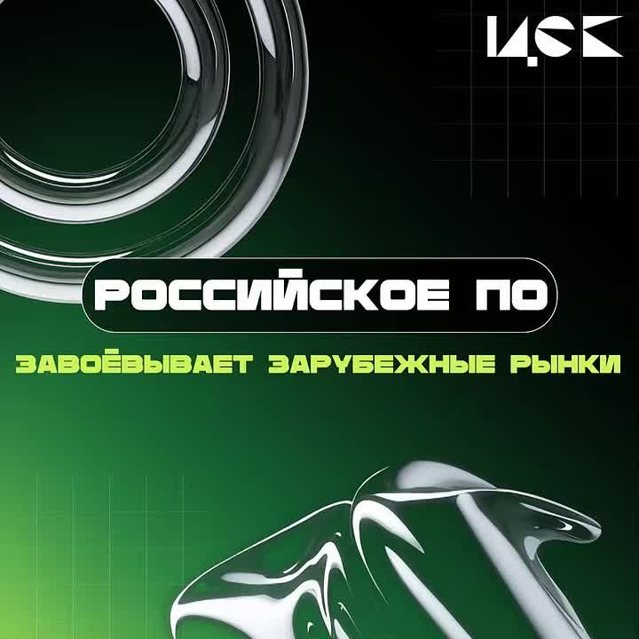 ���������� IT ������� �� ������� �������