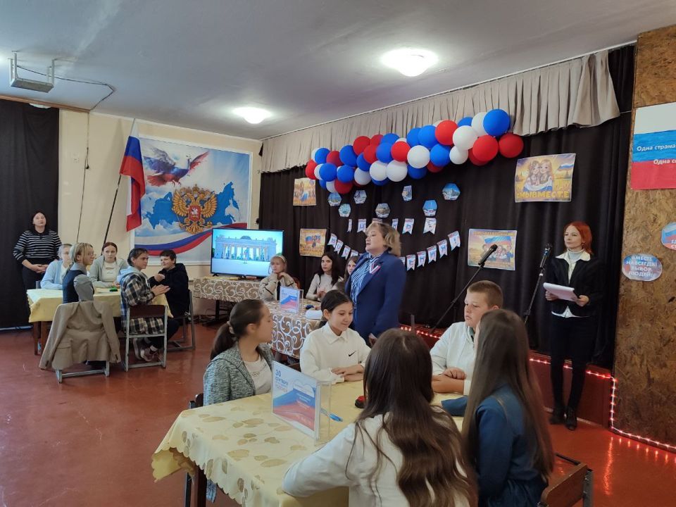 Интеллектуальный квест ко Дню Воссоединения прошел в Новокиевском СК