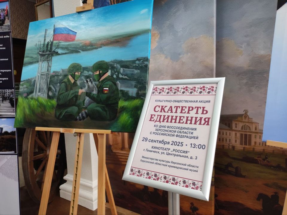 ����� �������: �� "�������� ��������" ��������� ��������� ��������� � �������������� ���������� �������