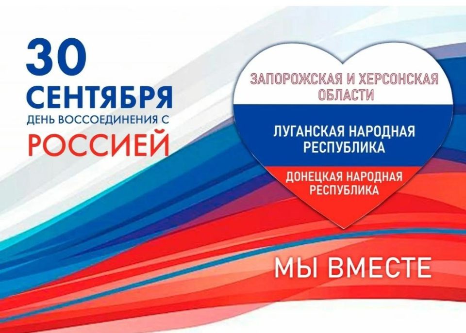 ��������� �������! ������� ������!