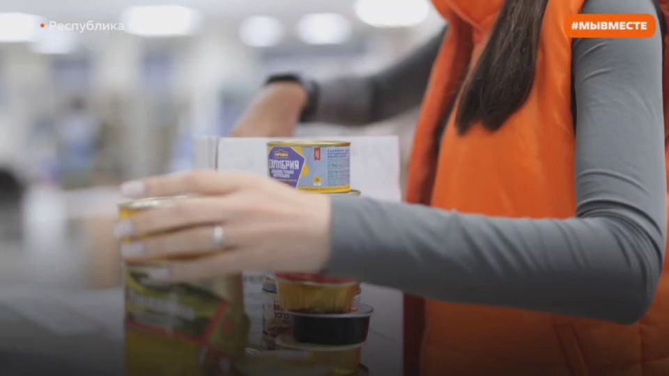 �������, ��� #��������, ������!