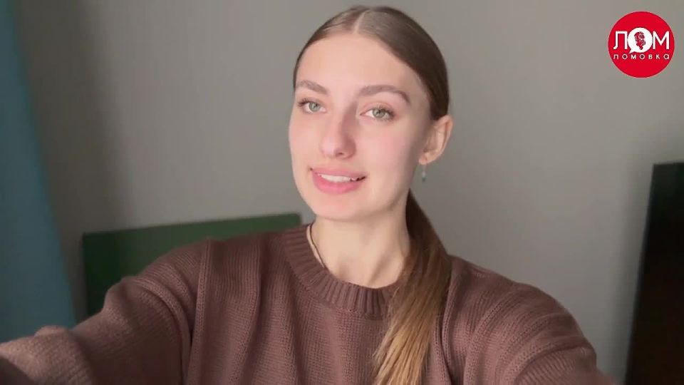 ������� ��������, ������������ � �������� ����