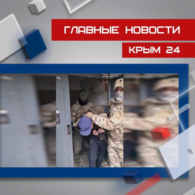 ��������� ������� � ������ ������