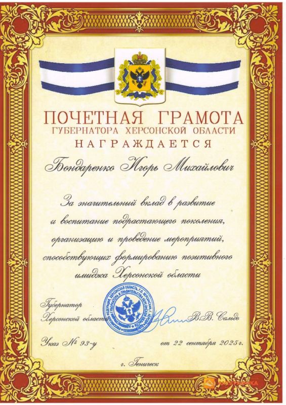 ������ � ��� ����. 30 �������� � ������ �������� ���� � �������� ������� ������ �������, ����, ����� ���������� ������� ��������� � ������ ���������� ��������� �� ������ ��������