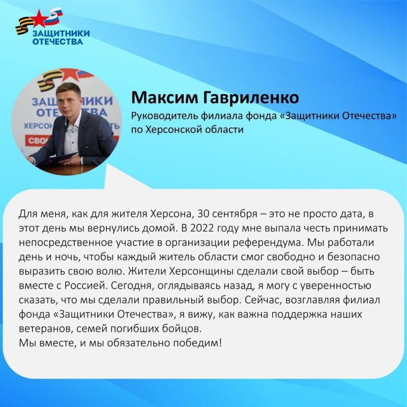 30 �������� � ���� �������������: ���������� ������ � �������!