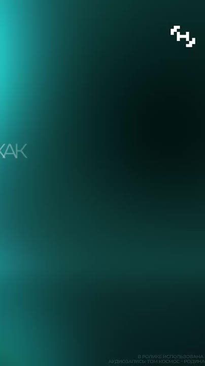 � ��� � �����, ������� �����