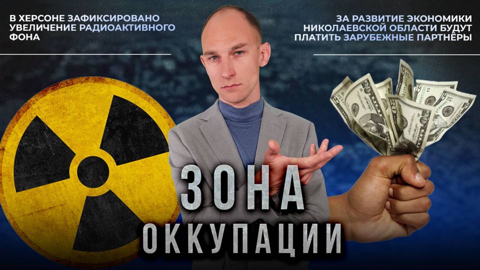 ��� ����� ������ ������, �������� � ������ � "���� ���������" ���