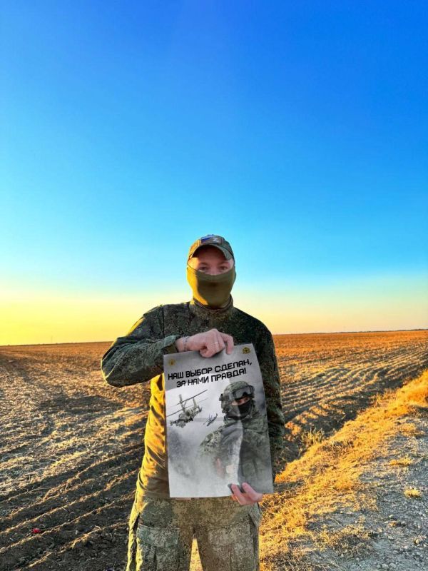 ��� �����:. ������������ � ���� ������������� ����� �� ����� ������ � ����������� �����������! ��� ������ ��� ������ � ���