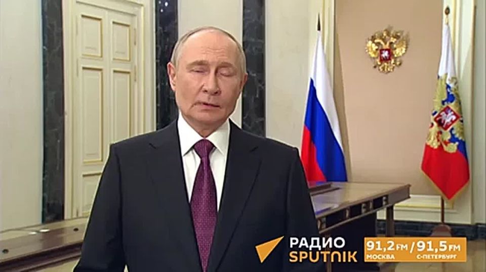 Владимир Путин поздравил граждан с днем воссоединения ДНР, ЛНР, Запорожской и Херсонской областей
