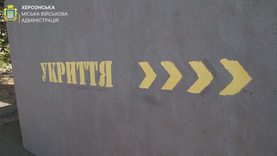 А на том берегу.... Правобережье Херсонщины: дневной обзор новостей (дополняется) В Днепровском районе Херсона установили еще одно мобильное противоосколочное укрытие. В планах общины – разместить еще 19 подобных сооружений