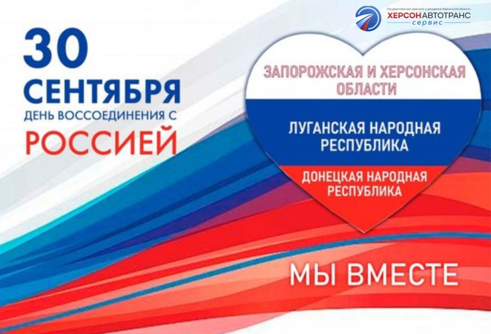 ������� ������ ���������� �������!