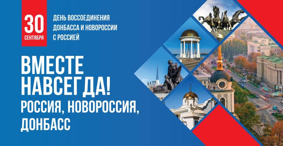 � �������� ���� ����!. 30 �������� ��� ������ ��������� ���� ������������� ���, ���, ����������� � ���������� �������� � �������