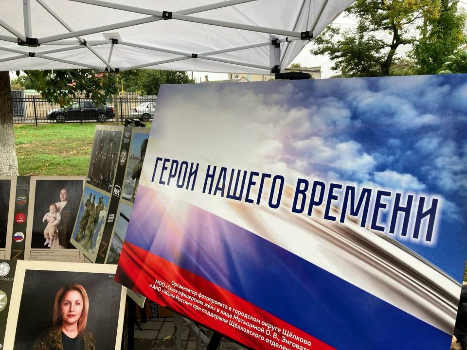 ��������� ��� ������: � ��������� ��������� �������� �������� ���