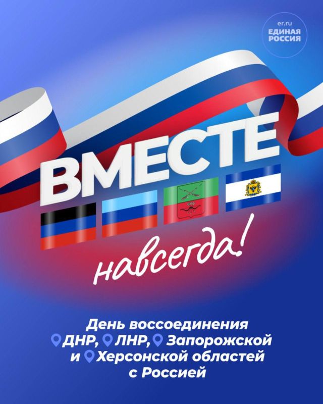 �������� �������: ������� ������!. ������� �� �������� ������ ���� � ��������� ������������� ������� �������� � ���������� ���������