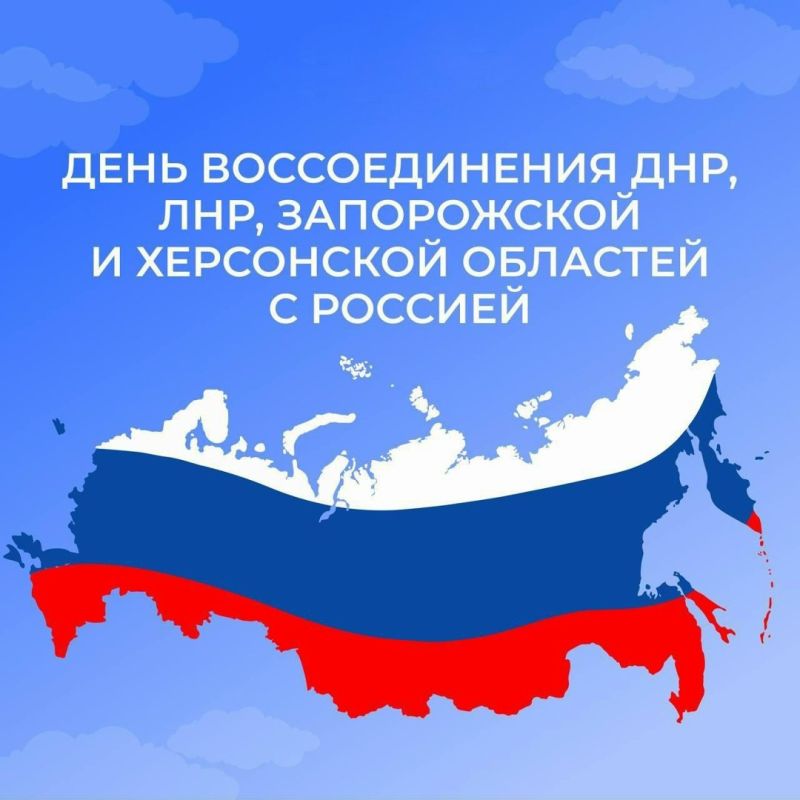 �������, 30 ��������, �� �������� ������ ���� � ���� ������������� ������ � �������� � ��������� ��������� ������������, ����������� � ���������� ���������