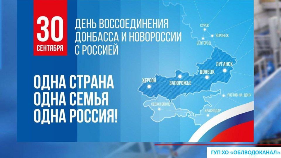 ��������� �������! ������� ������! ������ ��������, ����������, ��������� � ���� ������� ������!