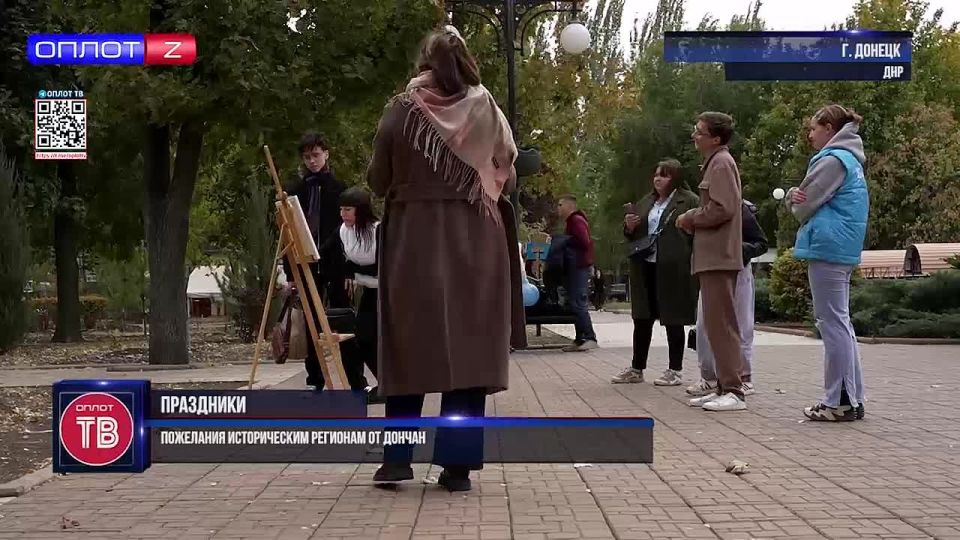 ��������� ������������ �������� �� ������