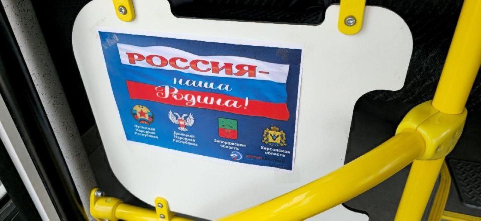 ���� ������������� ����� �������� � �������