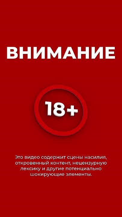 В "нэзалэжной" продолжается насильственная "бусификация"