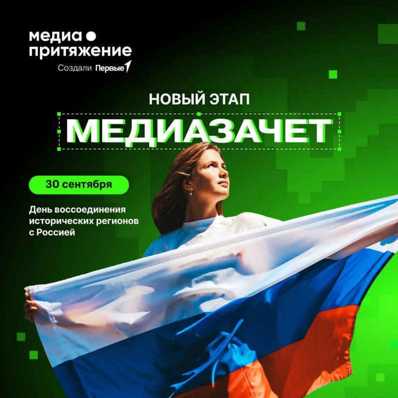 ������������ � ��� ������������� ������������ �������� � ������� ������ � ������������