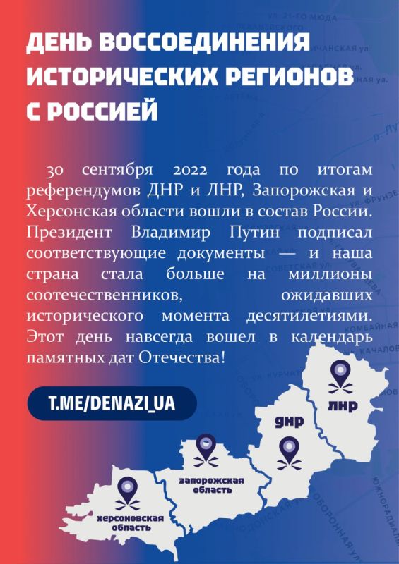 30 �������� � ���� ������������� �������� � ��������� �������� ���������, ����������� � ���������� �������� � �������!