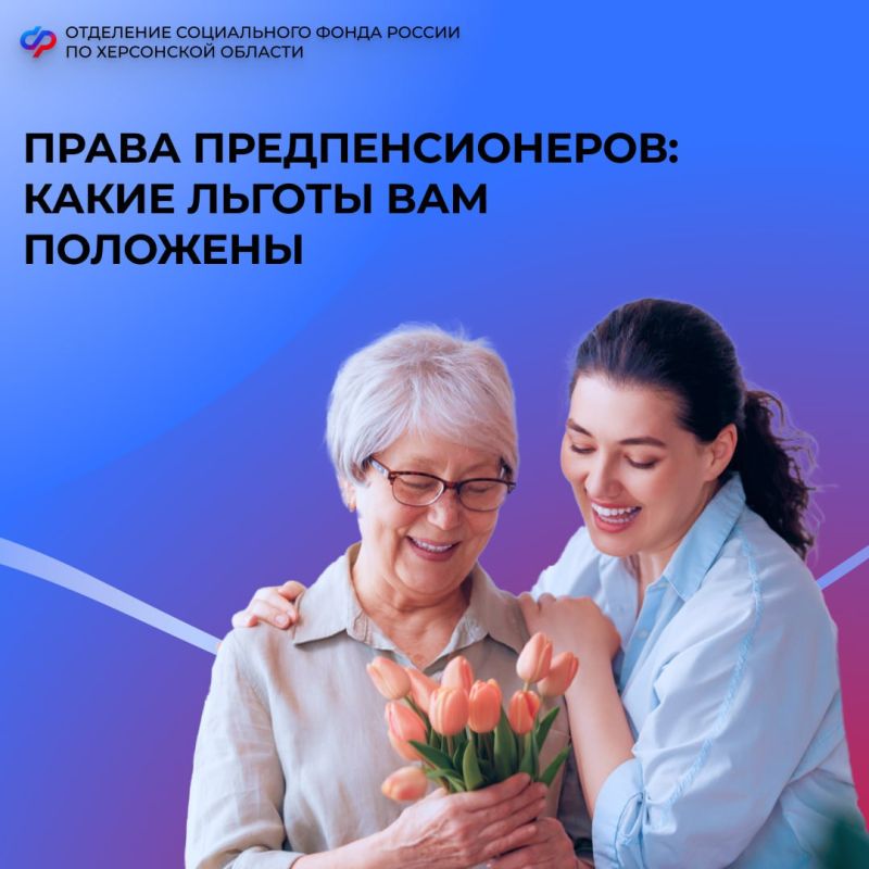 ��������������: ���� ����� � ���������� ��������