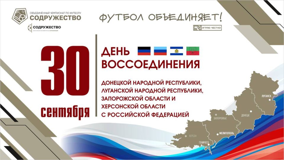 ��������� ������ �������� � ����������!