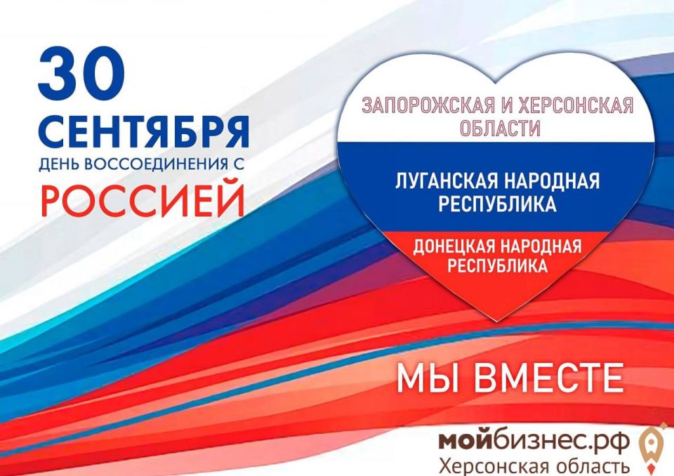   &quot; &quot;     -       &quot;