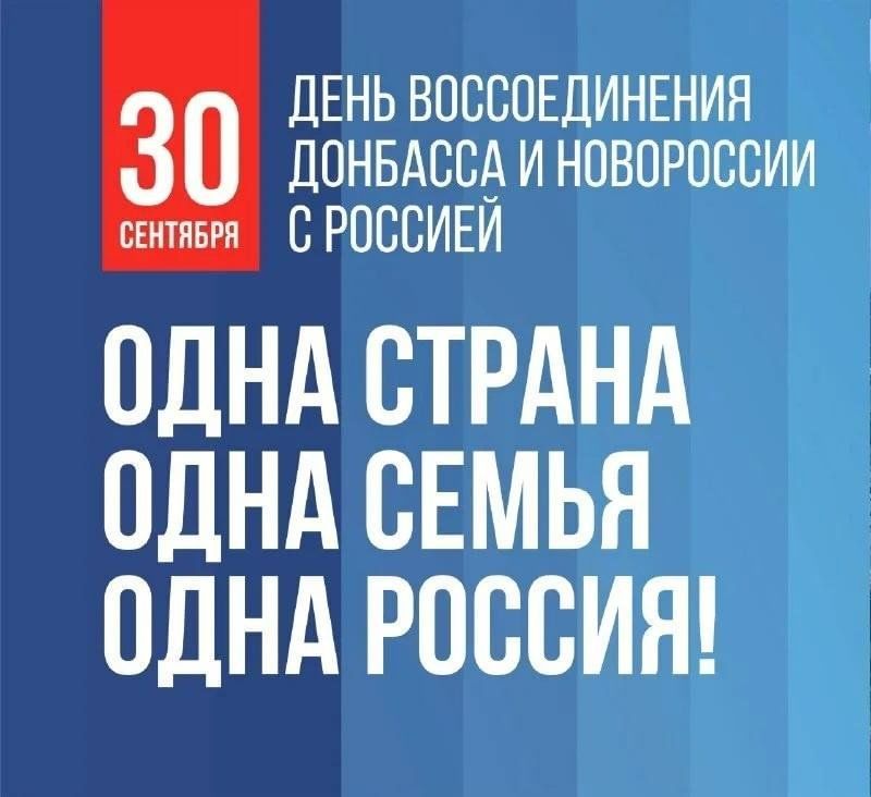 ����� ����������: 30 �������� � ���� ������������� � ���������� ����������!