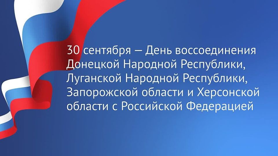 Александр Дудка: Дорогие жители Скадовского округа!