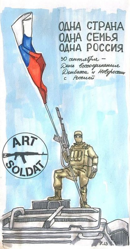 ���� � ���-������: ���� ���� � ��������